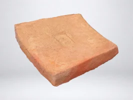 Minare Tuğlası